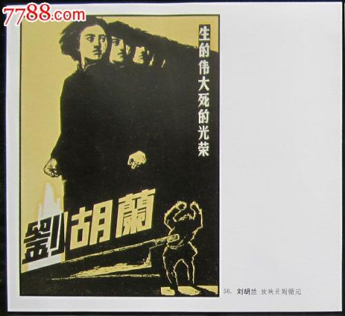 哪里能买到日本群馬帕斯大學学位证